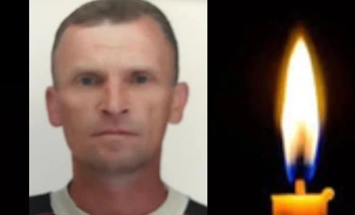 Іван Кордек