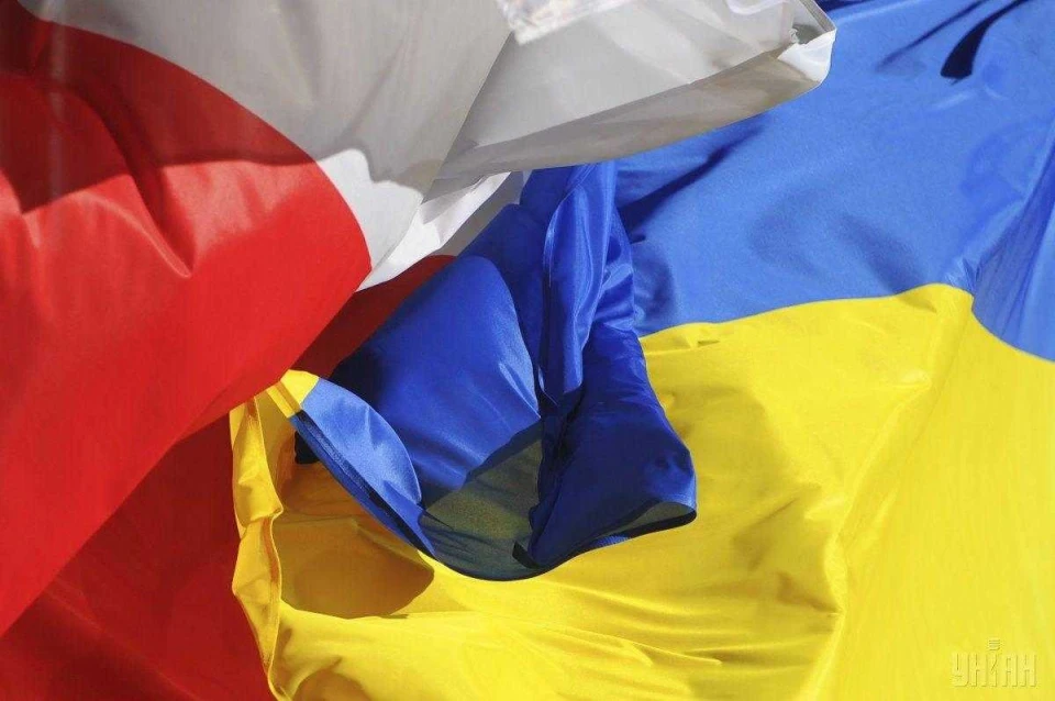 Партнерство