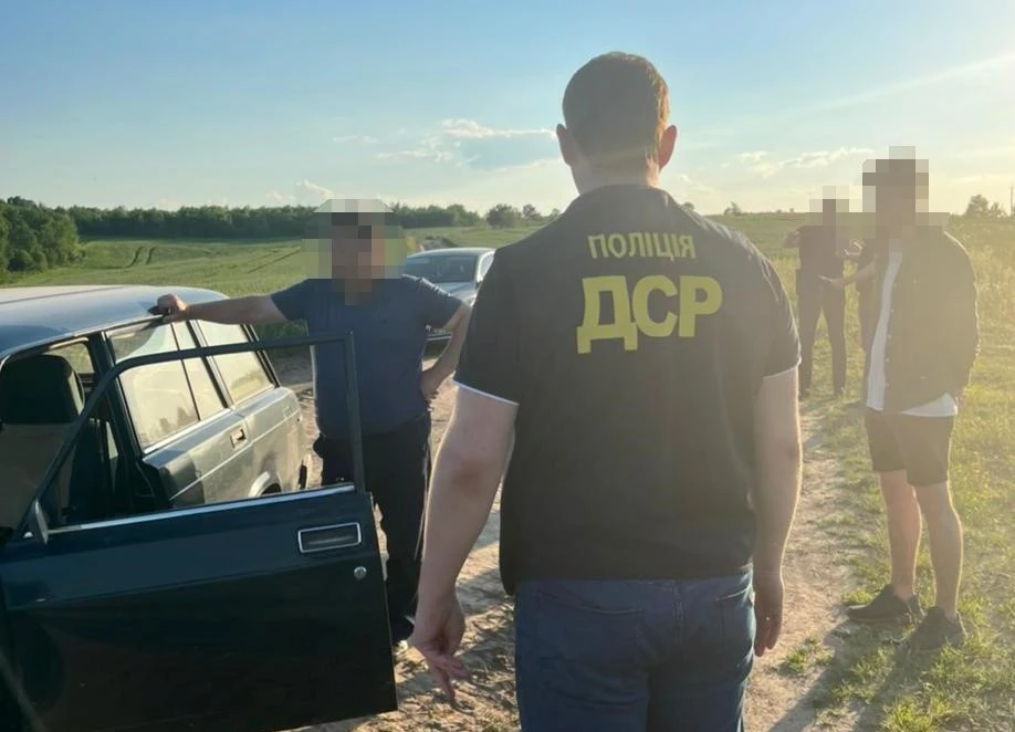 поліція