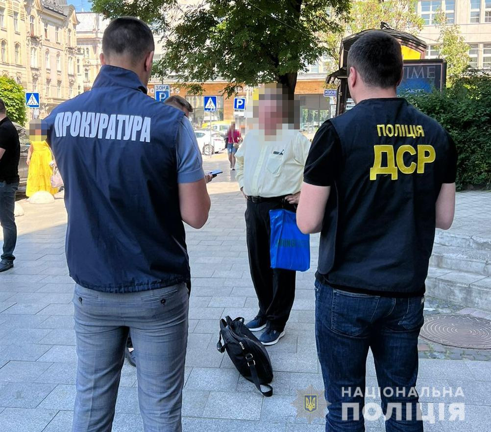 Хабар за неправомірні дії