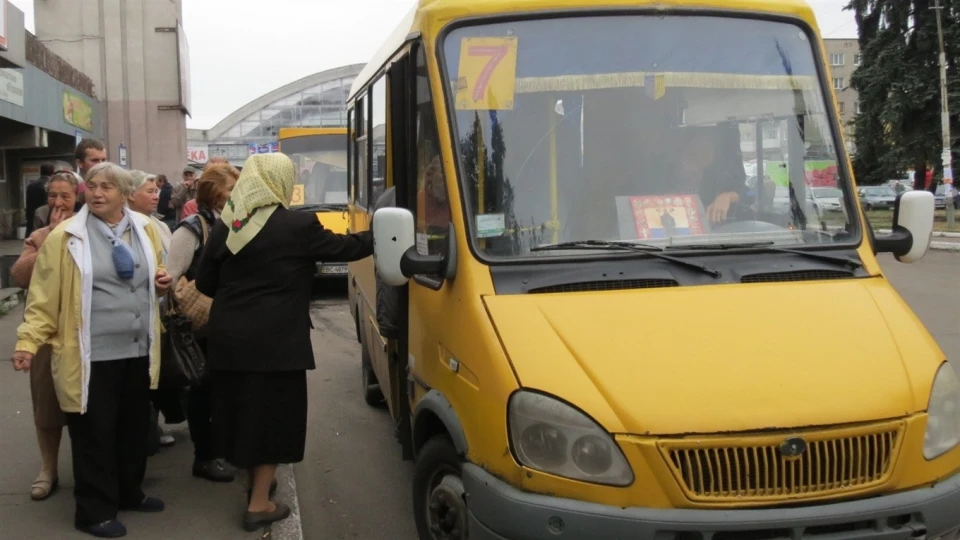 Зростання вартості проїзду