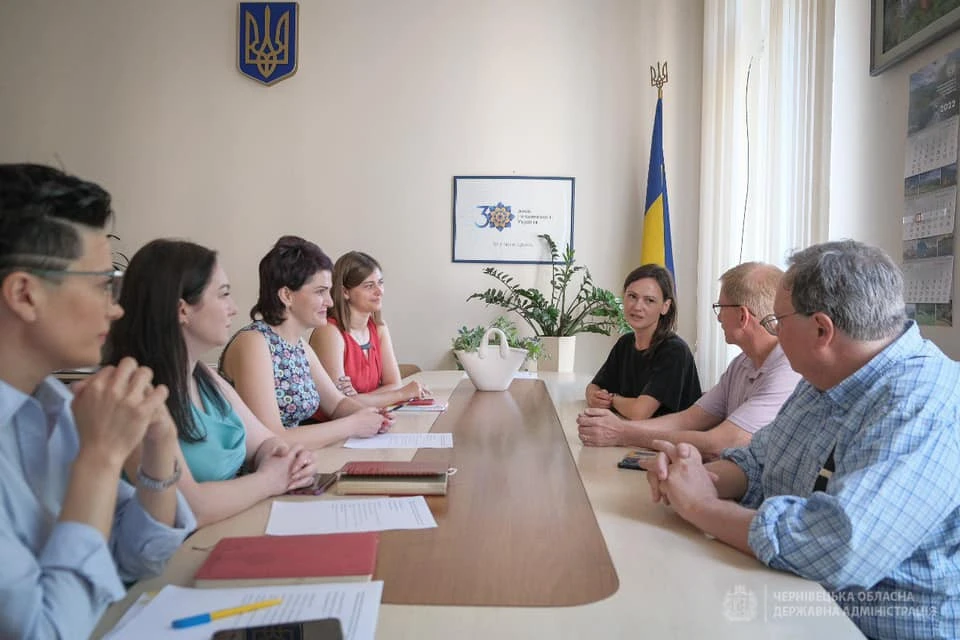 Чернівецька обласна військова адміністрація