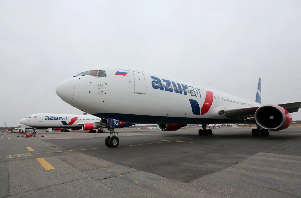 Авіакомпанія Azur