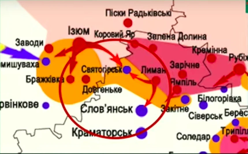 карта Краматорськ, Слов'янськ, Соледар, Барвінкове