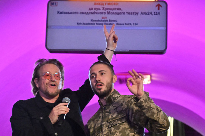 Боно і Тарас Тополя