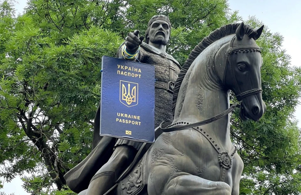 Пам’ятник Королю Данилу