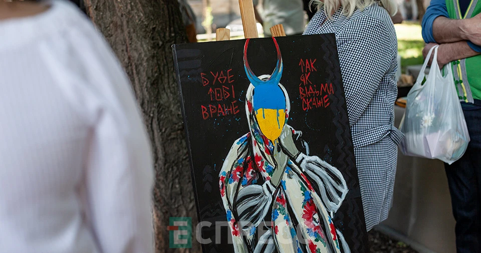 Солодкий ярмарок Львівської філармонії