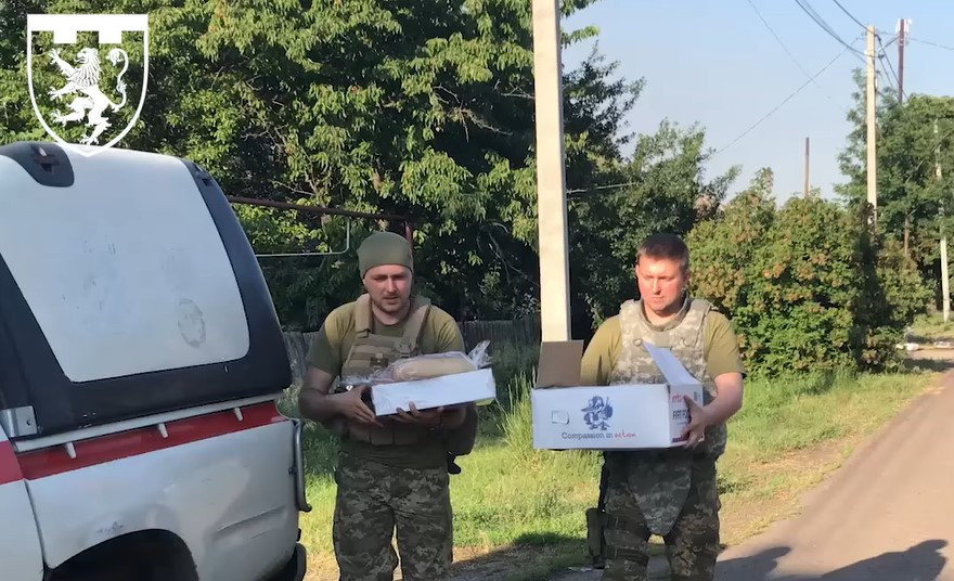 Гуманітарна допомога