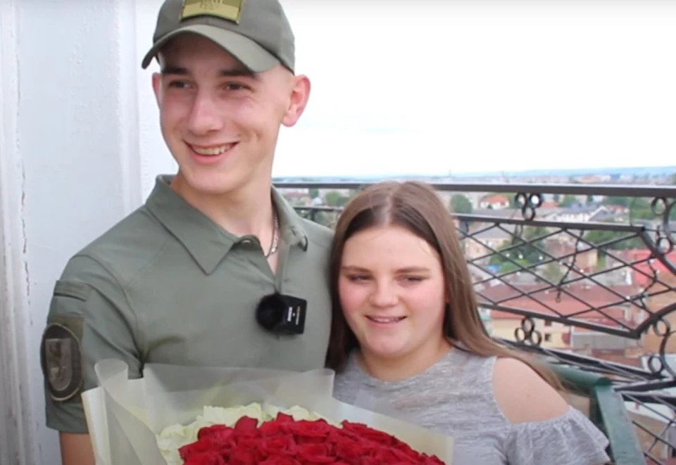 Заручини військового