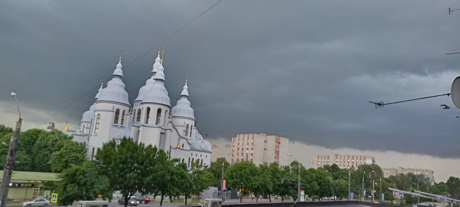 гроза