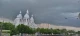 гроза