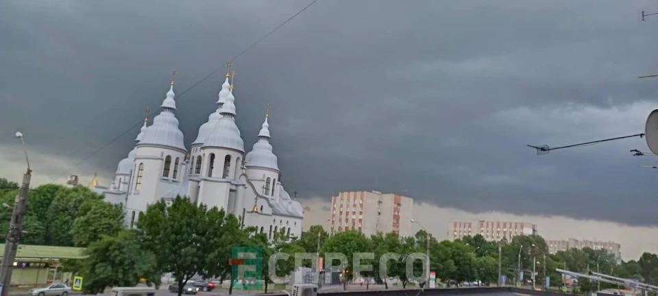 гроза