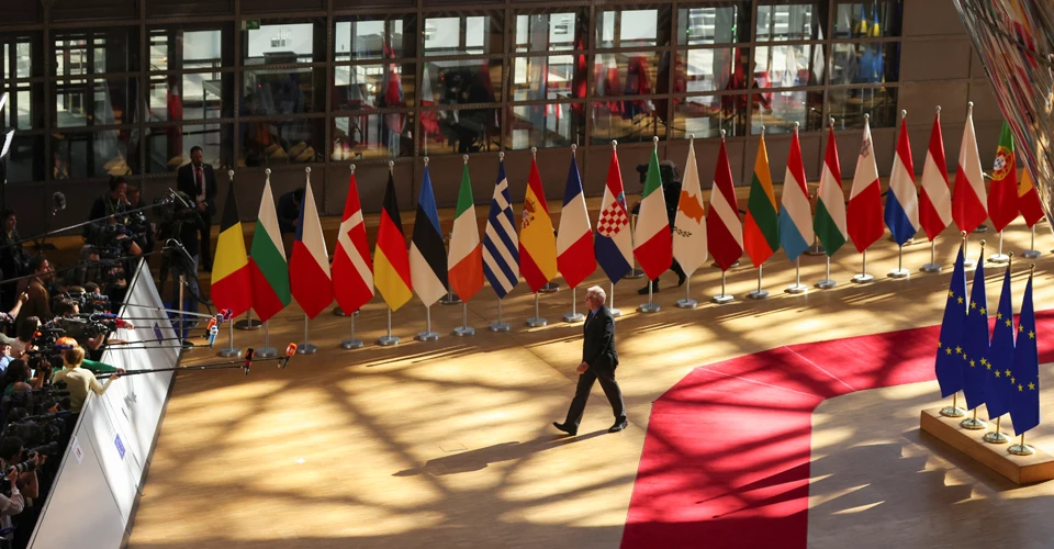 Єврокомісія