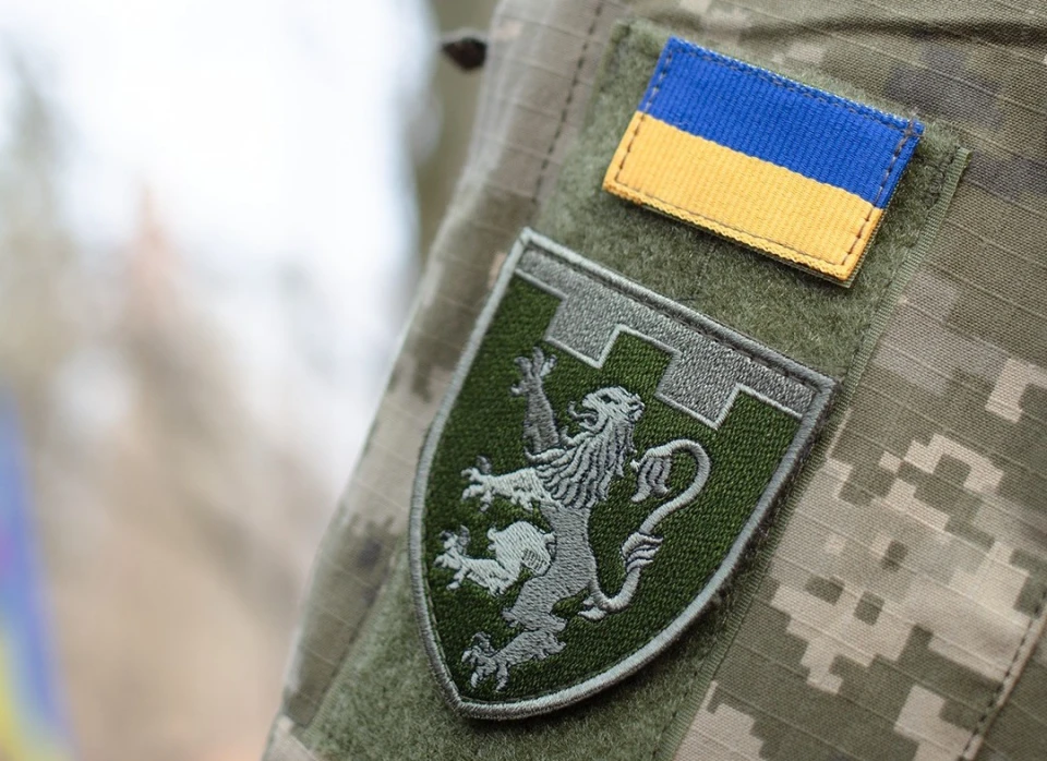 103-тя бригада Львівщини