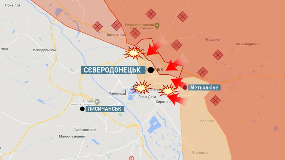карта бойових дій Сєверодонецьк Лисичанськ Метьолкіне