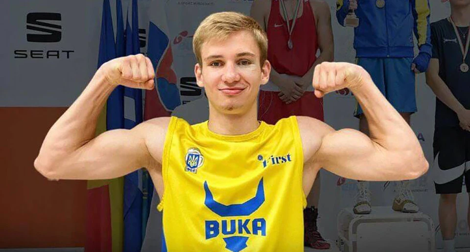боксер Дмитро Мага
