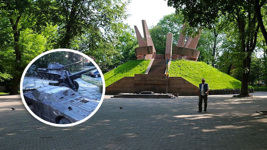 військова техніка Тернопіль