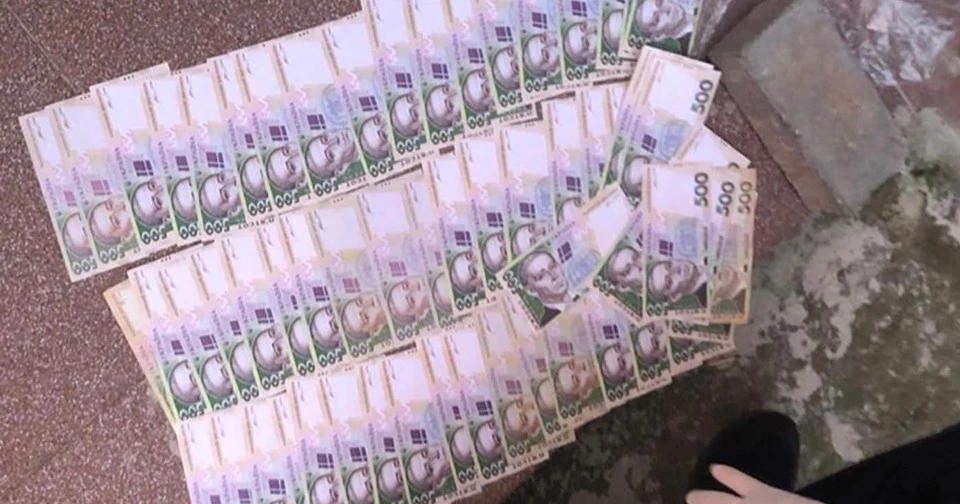 хабарництво