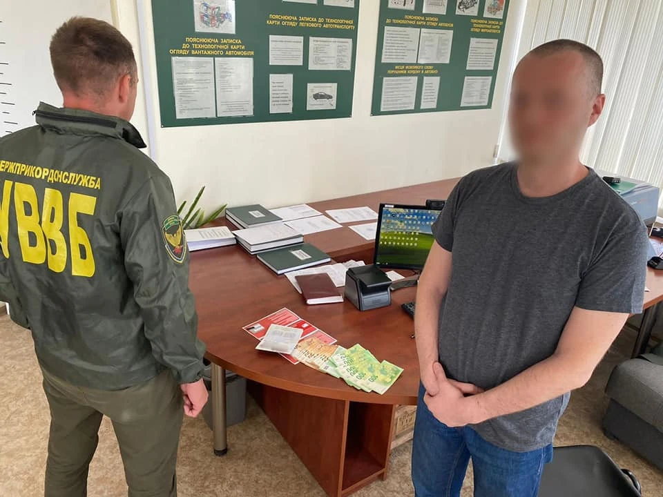 порушник на кордоні