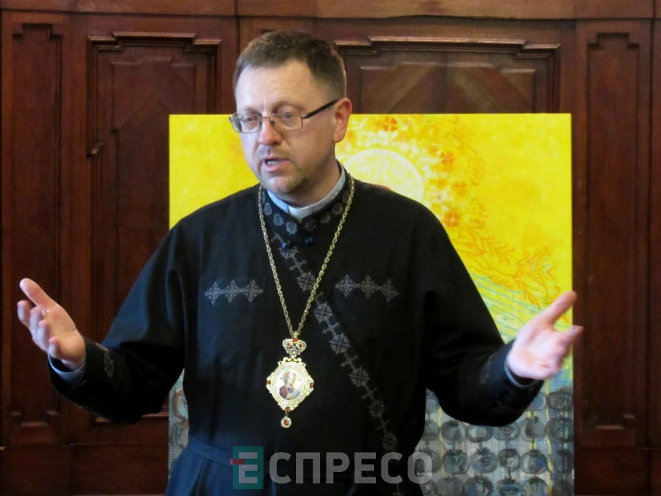 Благодійний аукціон, організований фондом св. Марії-Магдалини