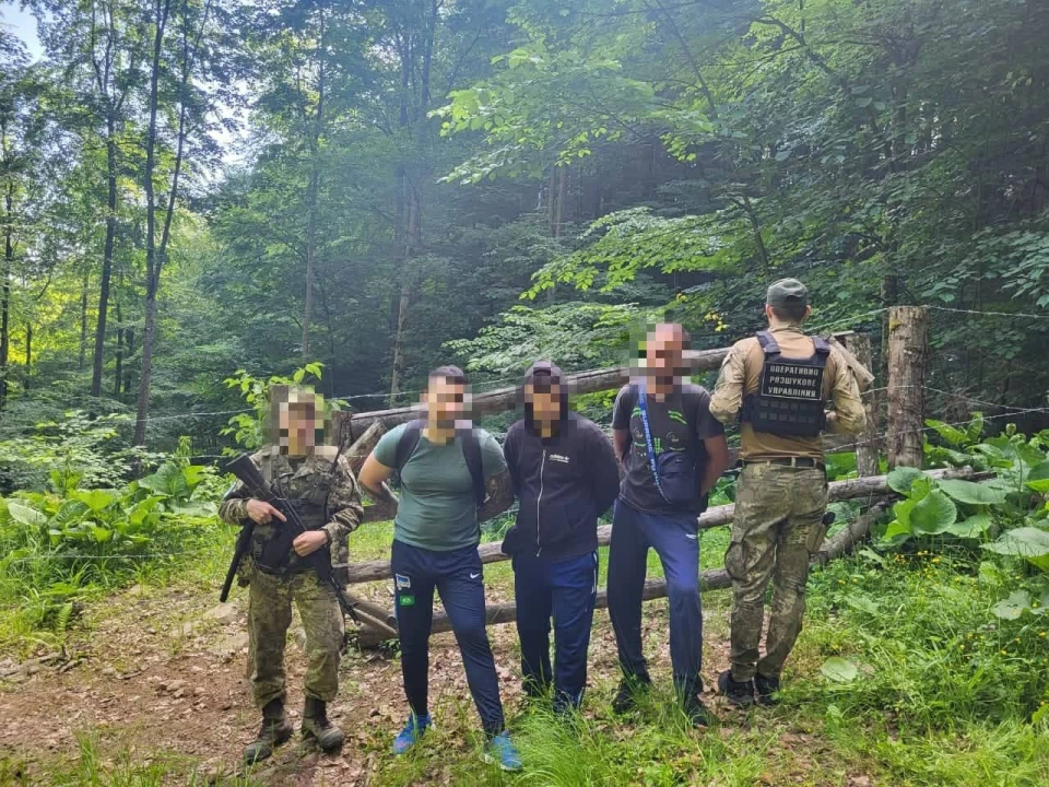 затримання на кордоні