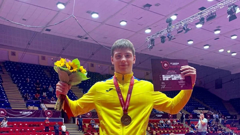 Максим Радик