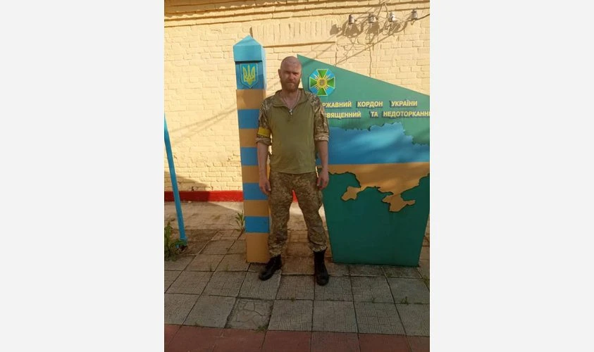 Іван Кердман