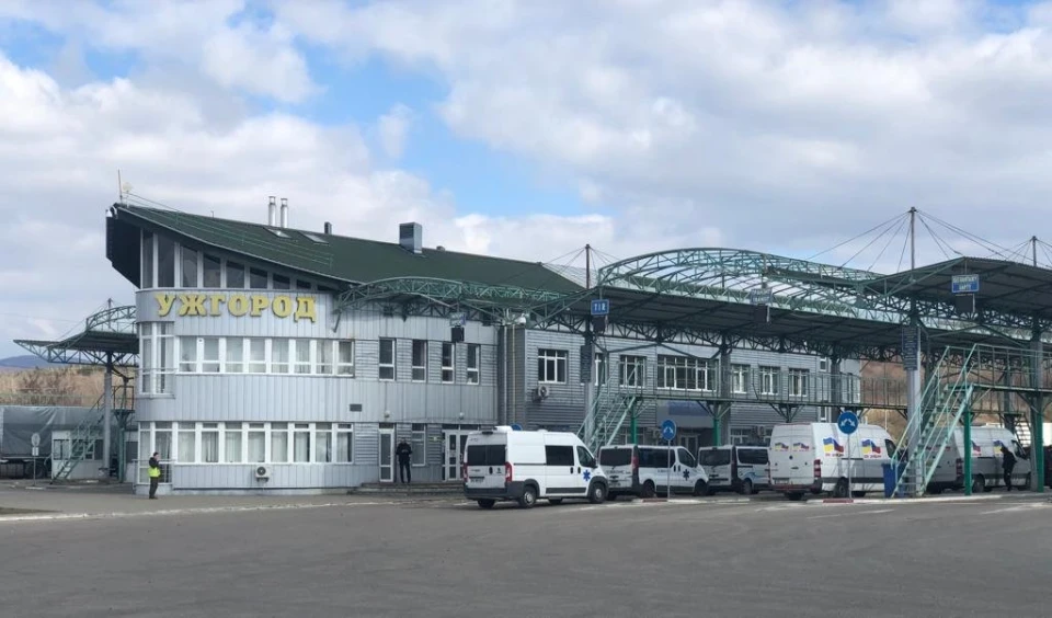 Закарпатська митниця