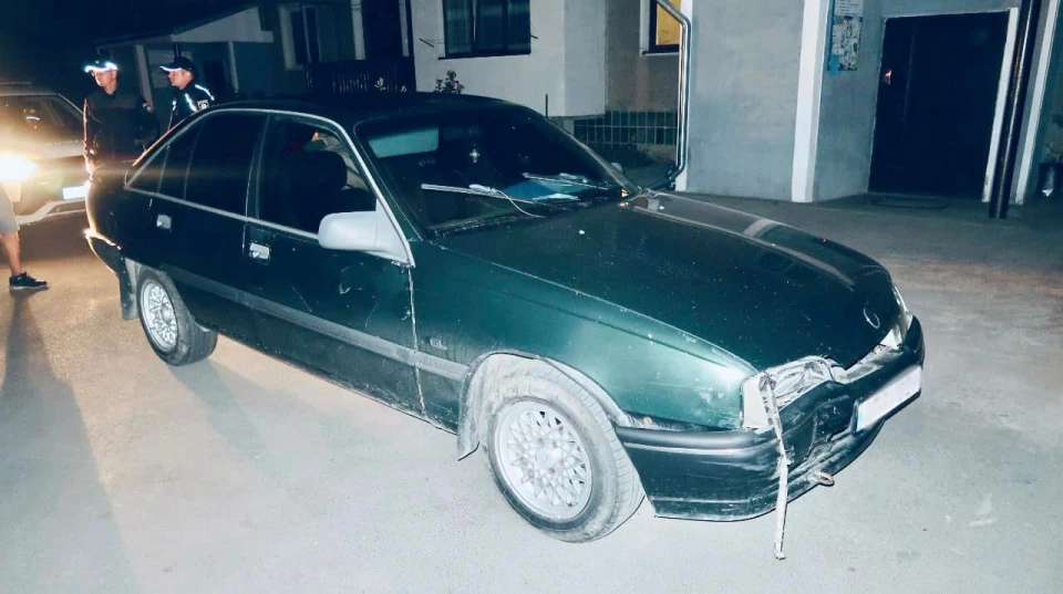 ДТП