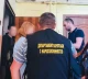 торгівля наркотиками