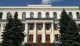 Міністерство освіти та науки України Міністерство освіти та науки України