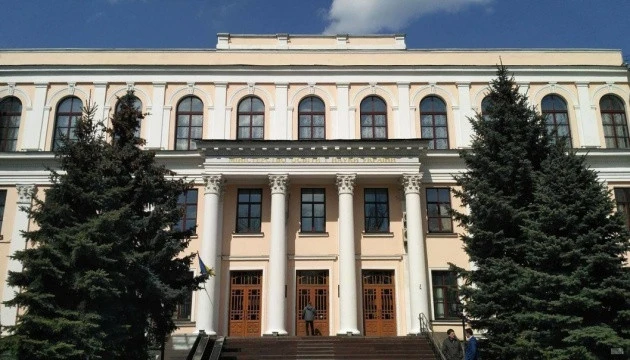 Міністерство освіти та науки України