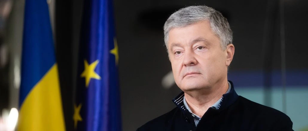 Петро Порошенко