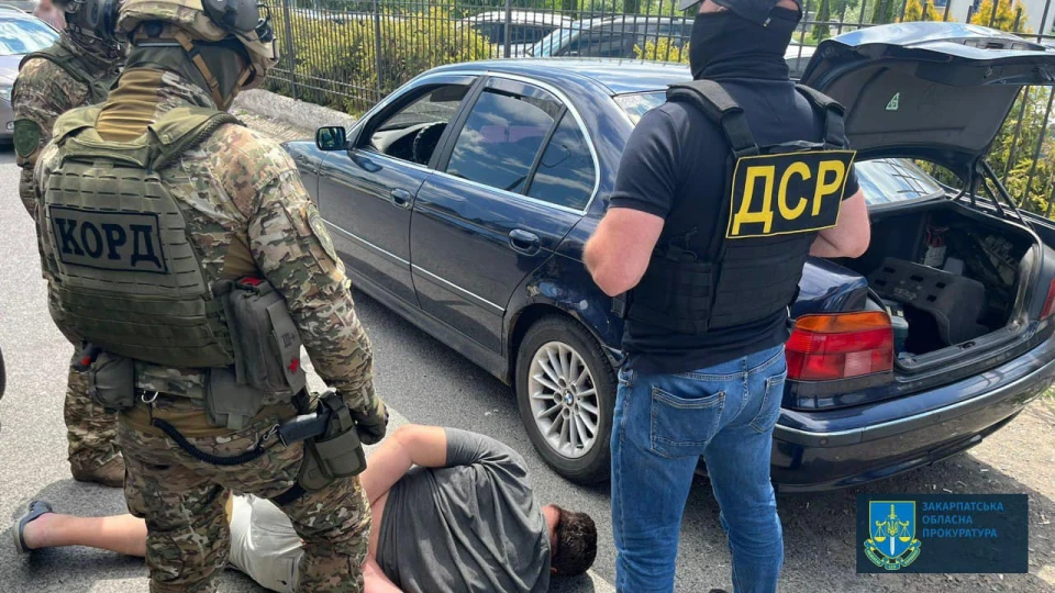 Перевезення ухилянтів