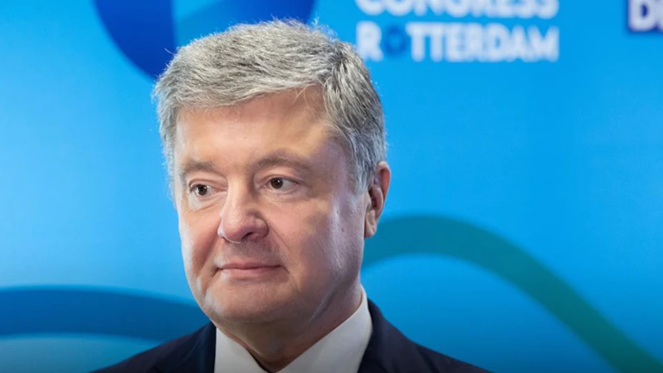 Петро Порошенко
