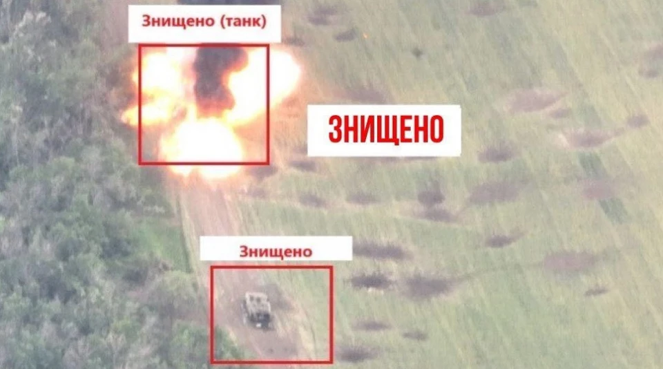 знищена російська техніка