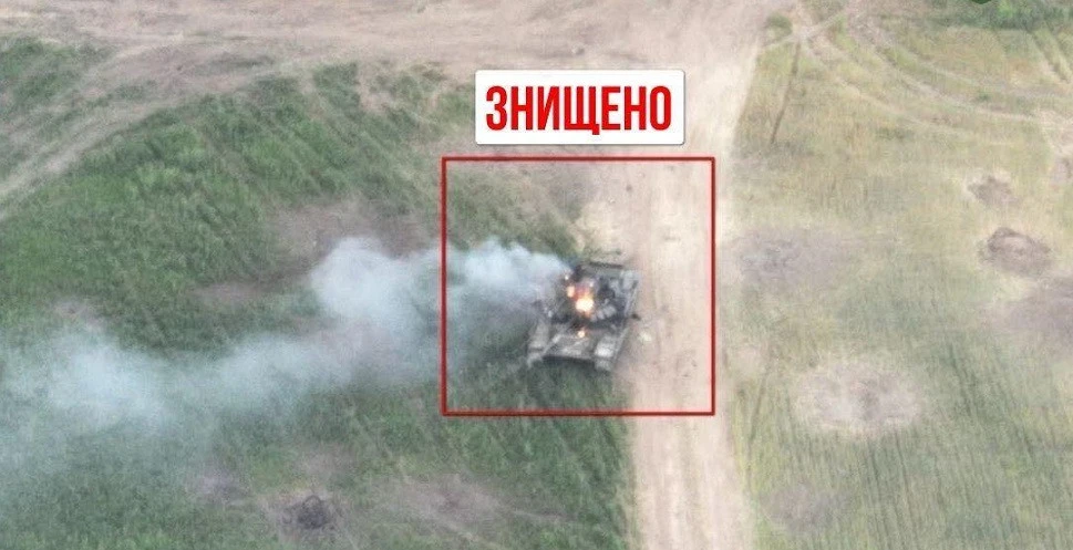 знищена російська техніка