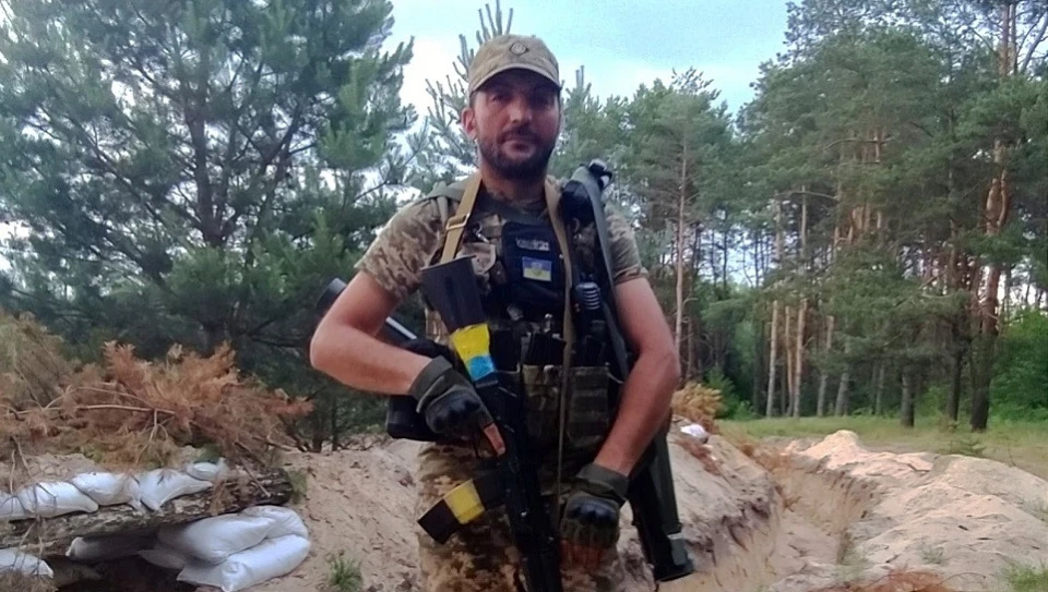 Георгій Кірія, позивний Гурген