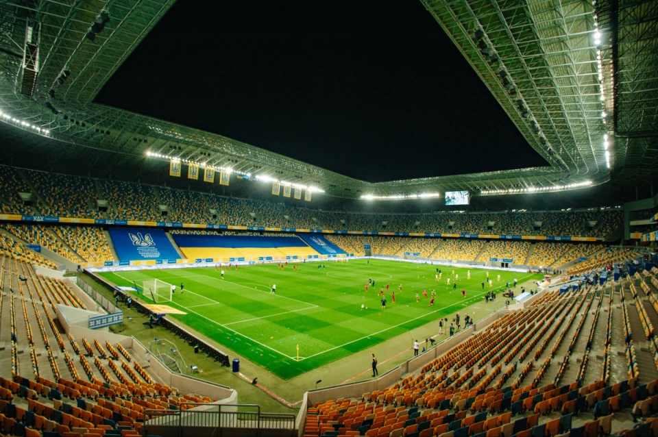 Арена Львів