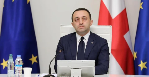 Іраклій Гарібашвілі
