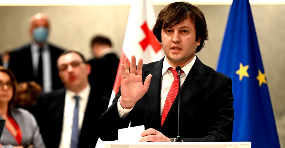 Іраклі Кобахідзе