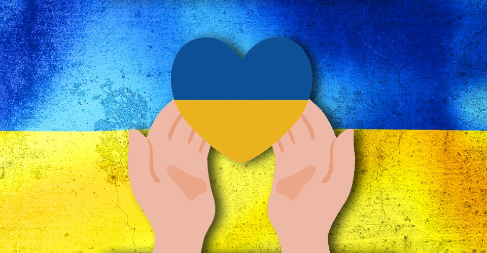 Україна серце