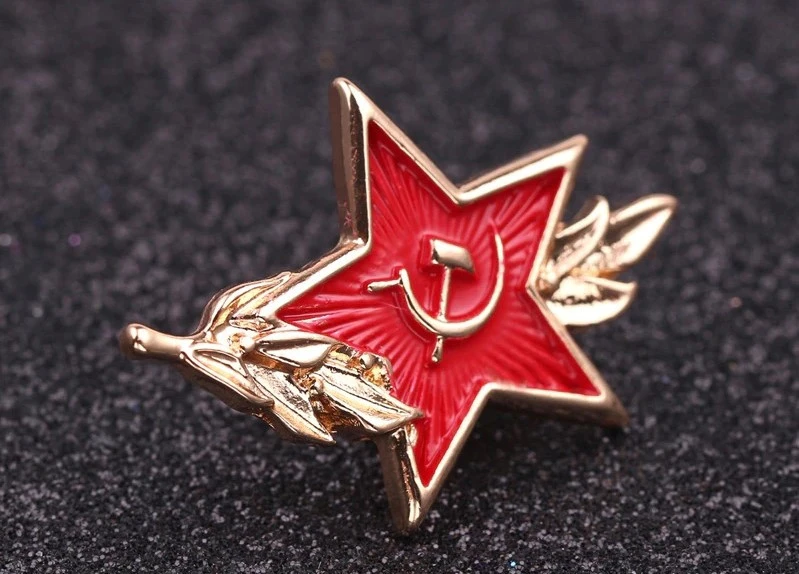 СРСР