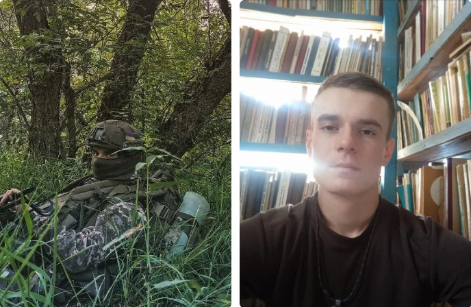 захист з окопів
