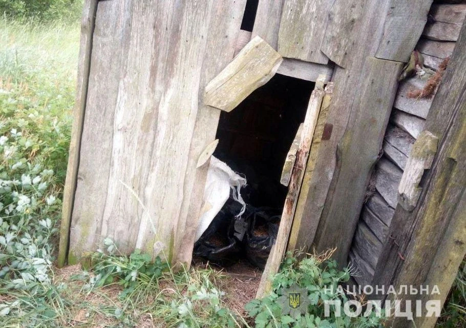 бурштин
