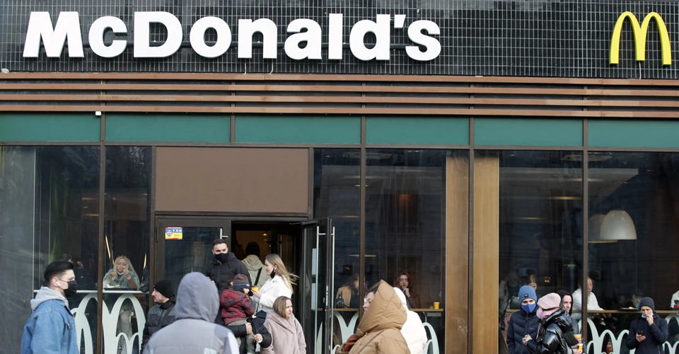 McDonald’s Київ