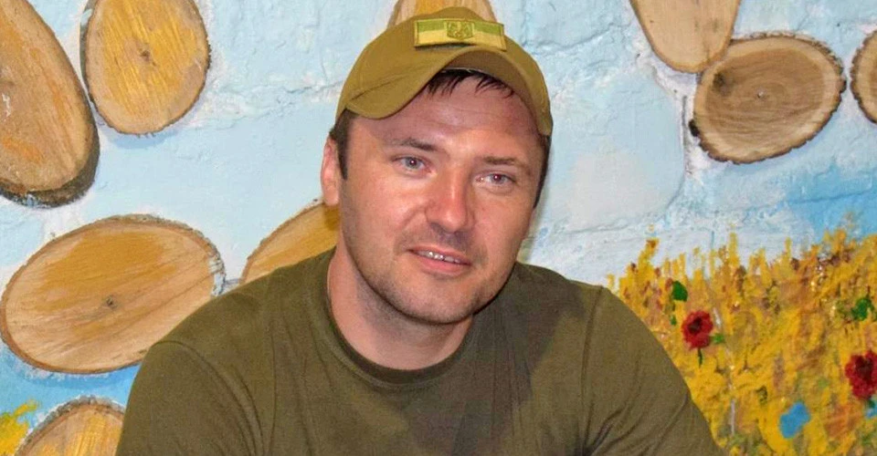 Артем Фисун