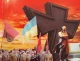 путівник про бандеру