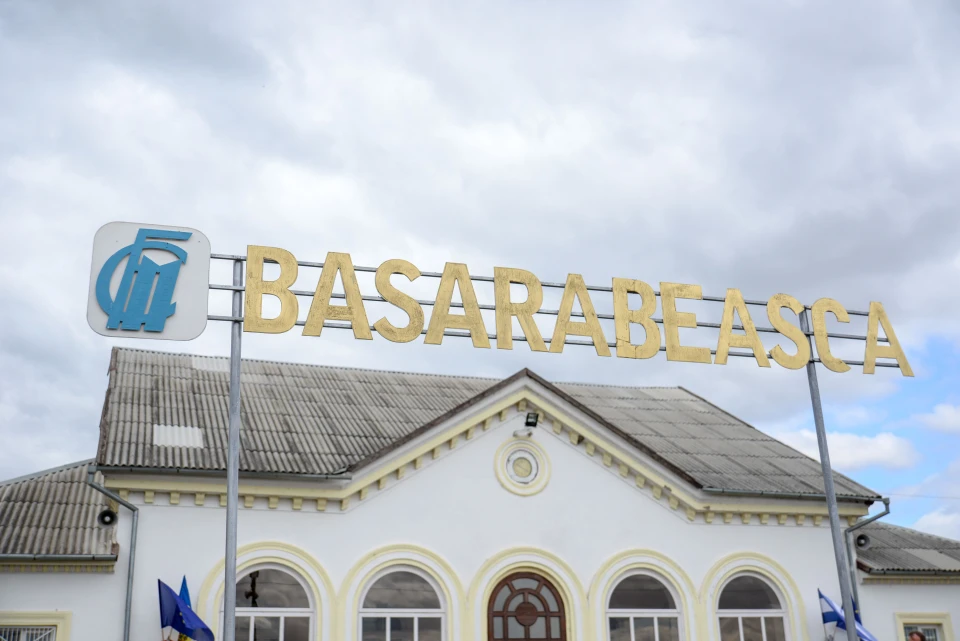 Бессарабка