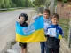 "Блокпост юного патріота заради мрії"